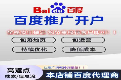 移动应用商店的信息流代理服务案例剖析